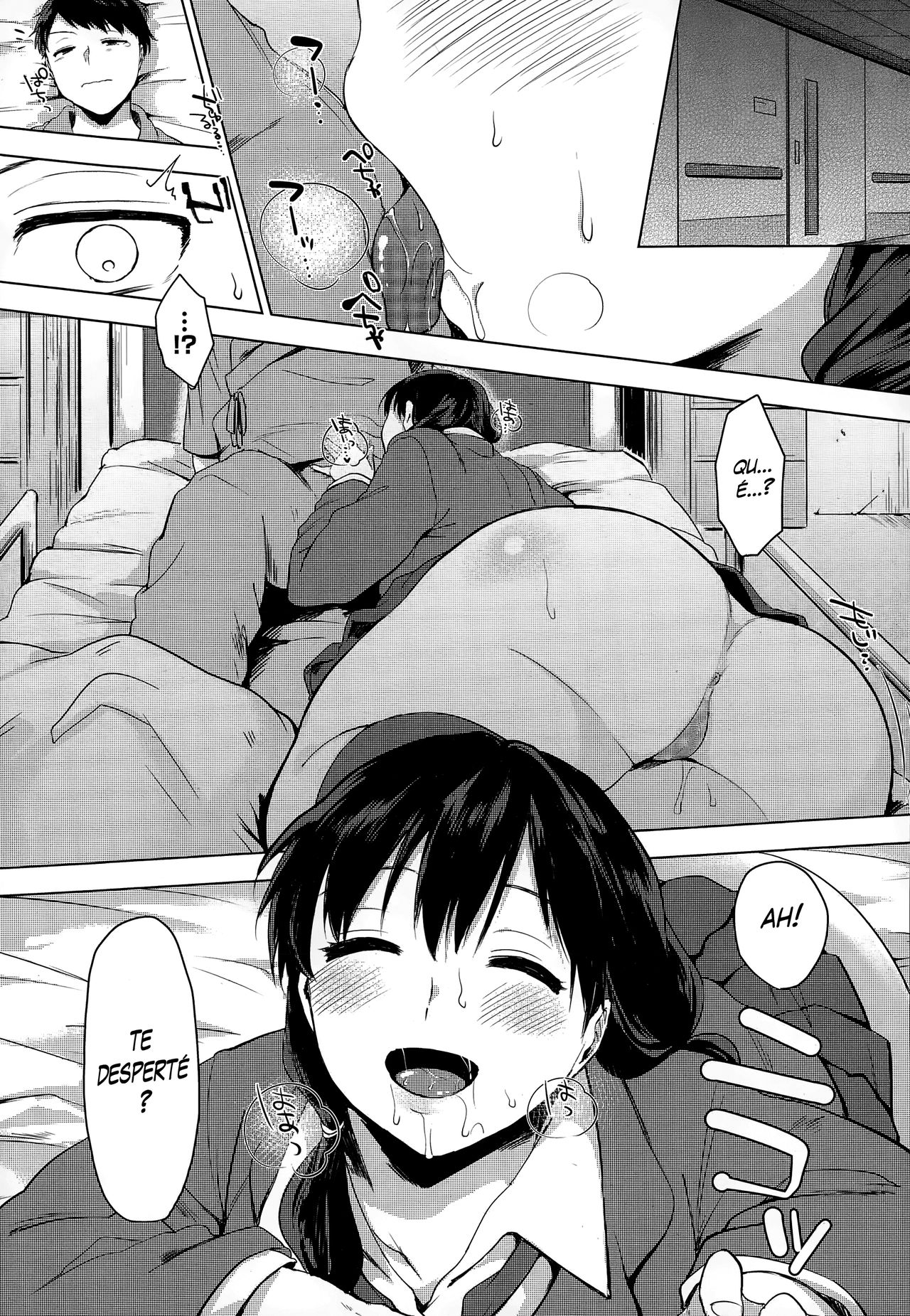 Juushou nano wa! page 3 full