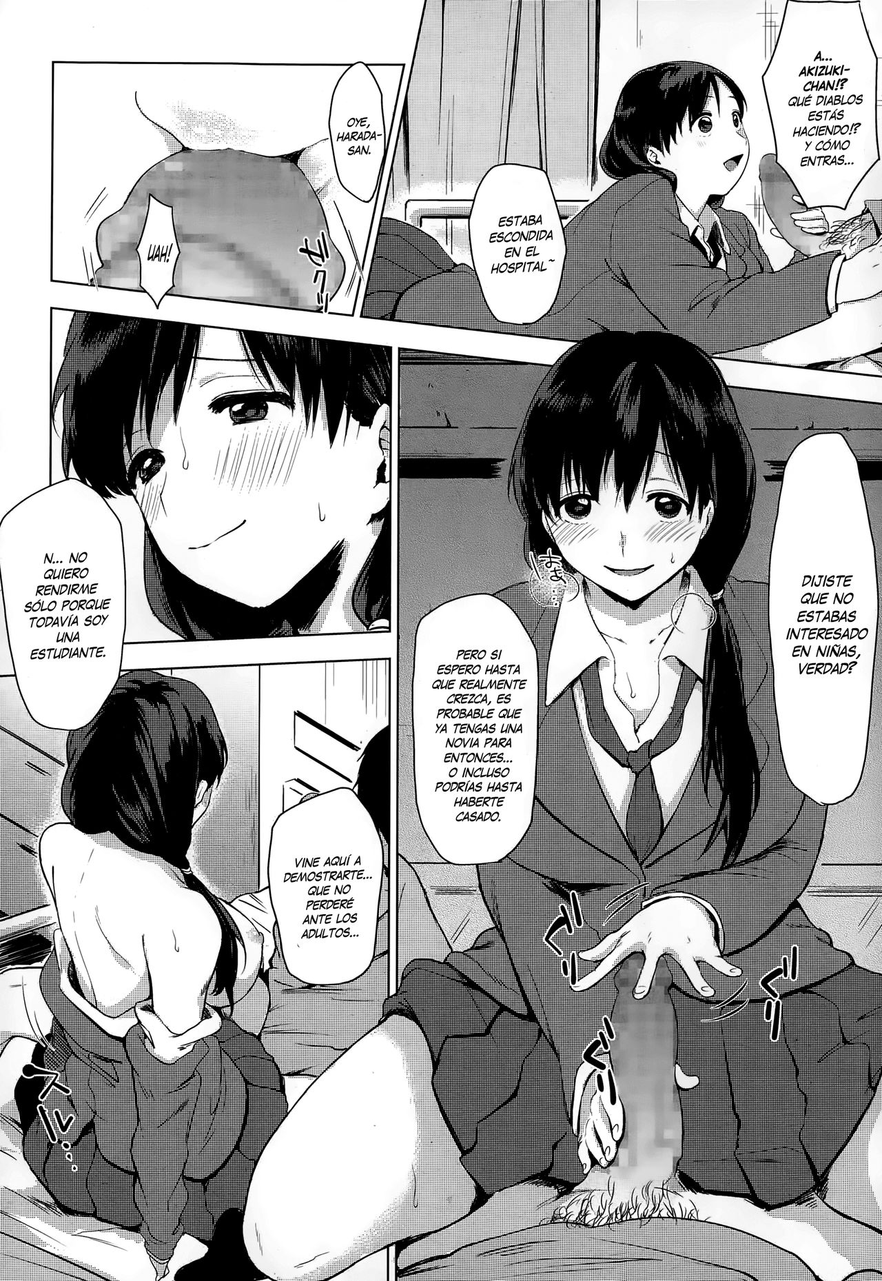 Juushou nano wa! page 4 full