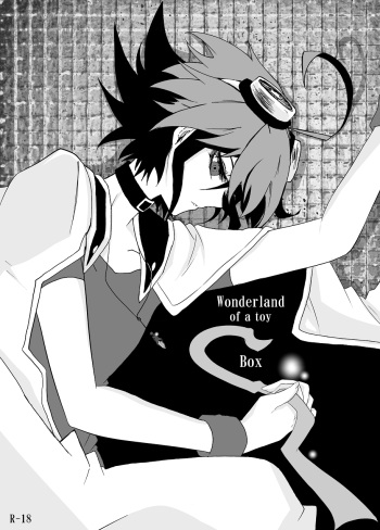 [Bon (Ibonnu)] Wonderland of a toy Box (Yu-Gi-Oh! ARC-V) cover