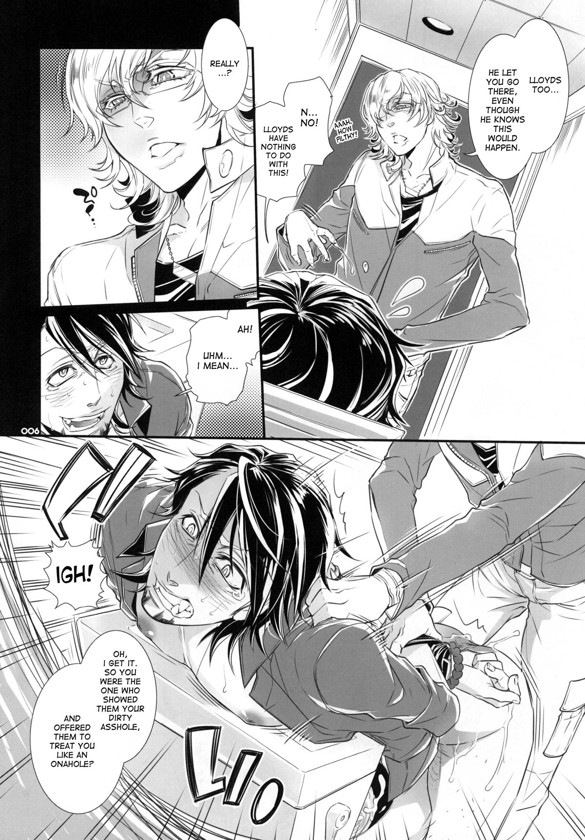 Moshimo Oji-san no Sponsor ga Kikan Gentei de Toaru Onahole Maker ni Natta to | What if the Oji-san's sponsor is an onahole maker for a certain time page 5 full