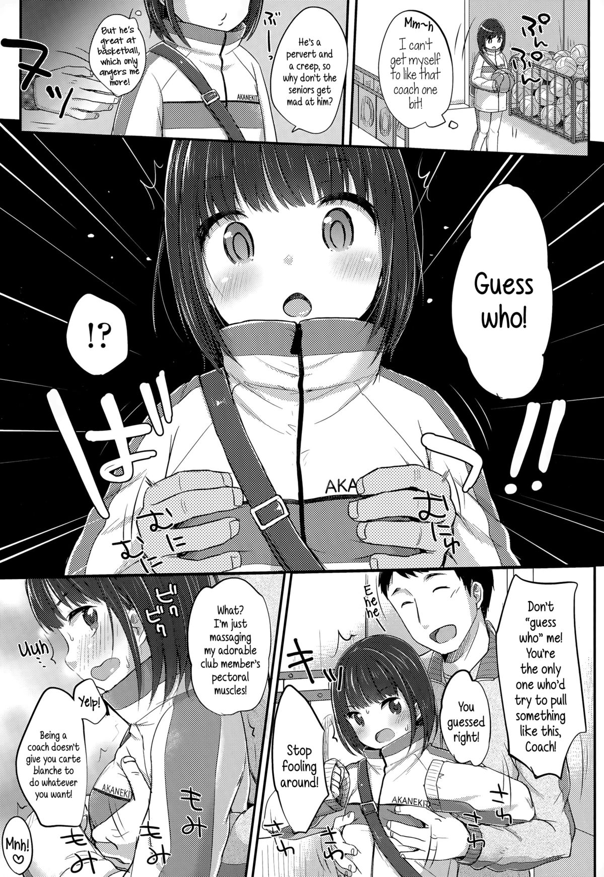 Basketball Ganbaru! | Givin' It My All at Basketball page 3 full