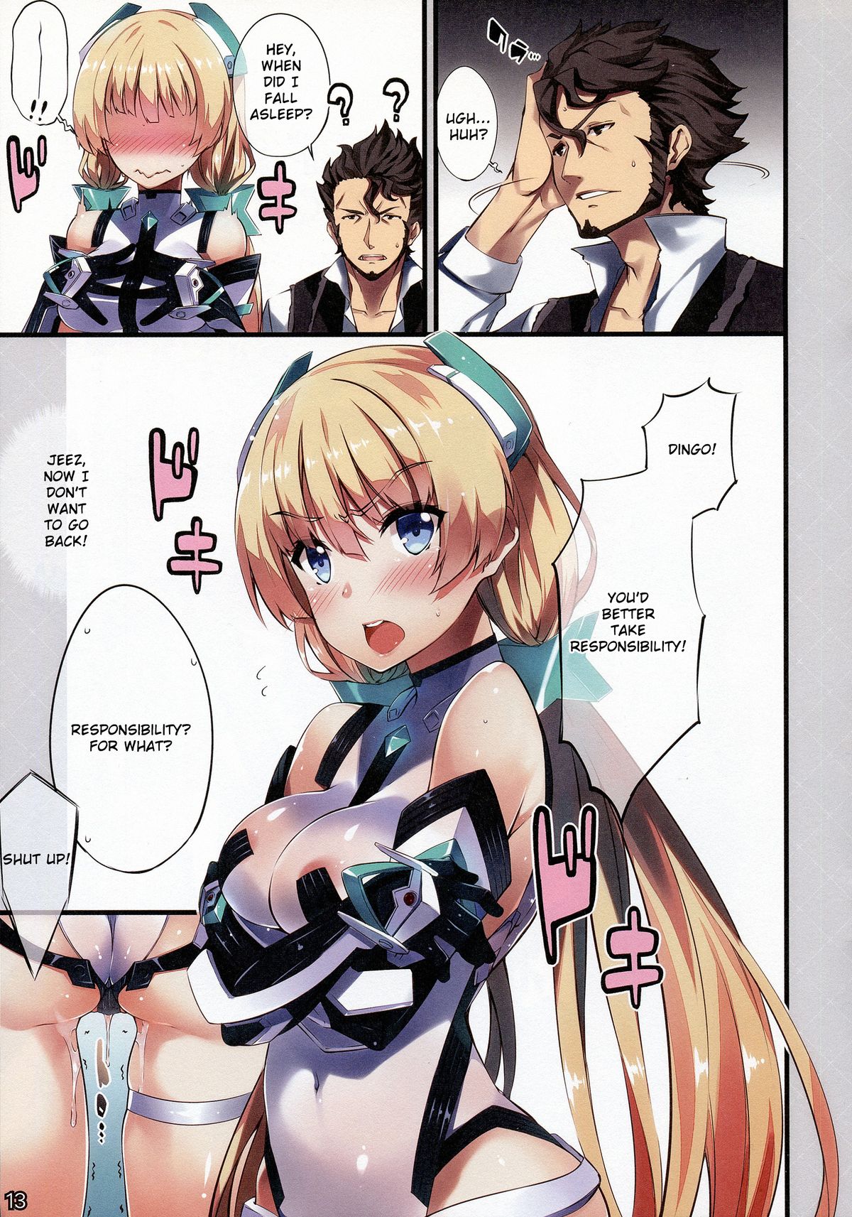 Rakuen Kaihou page 12 full