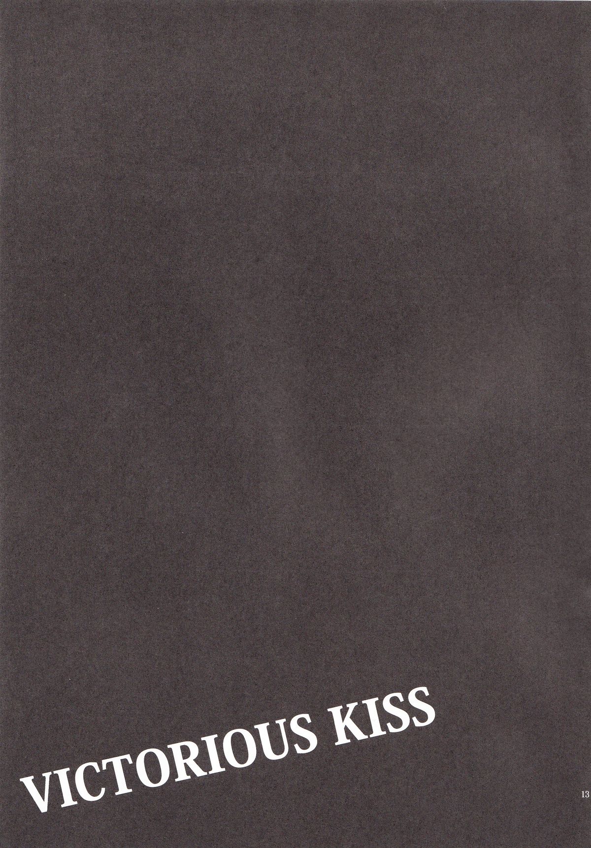 VICTORIOUS KISS page 12 full