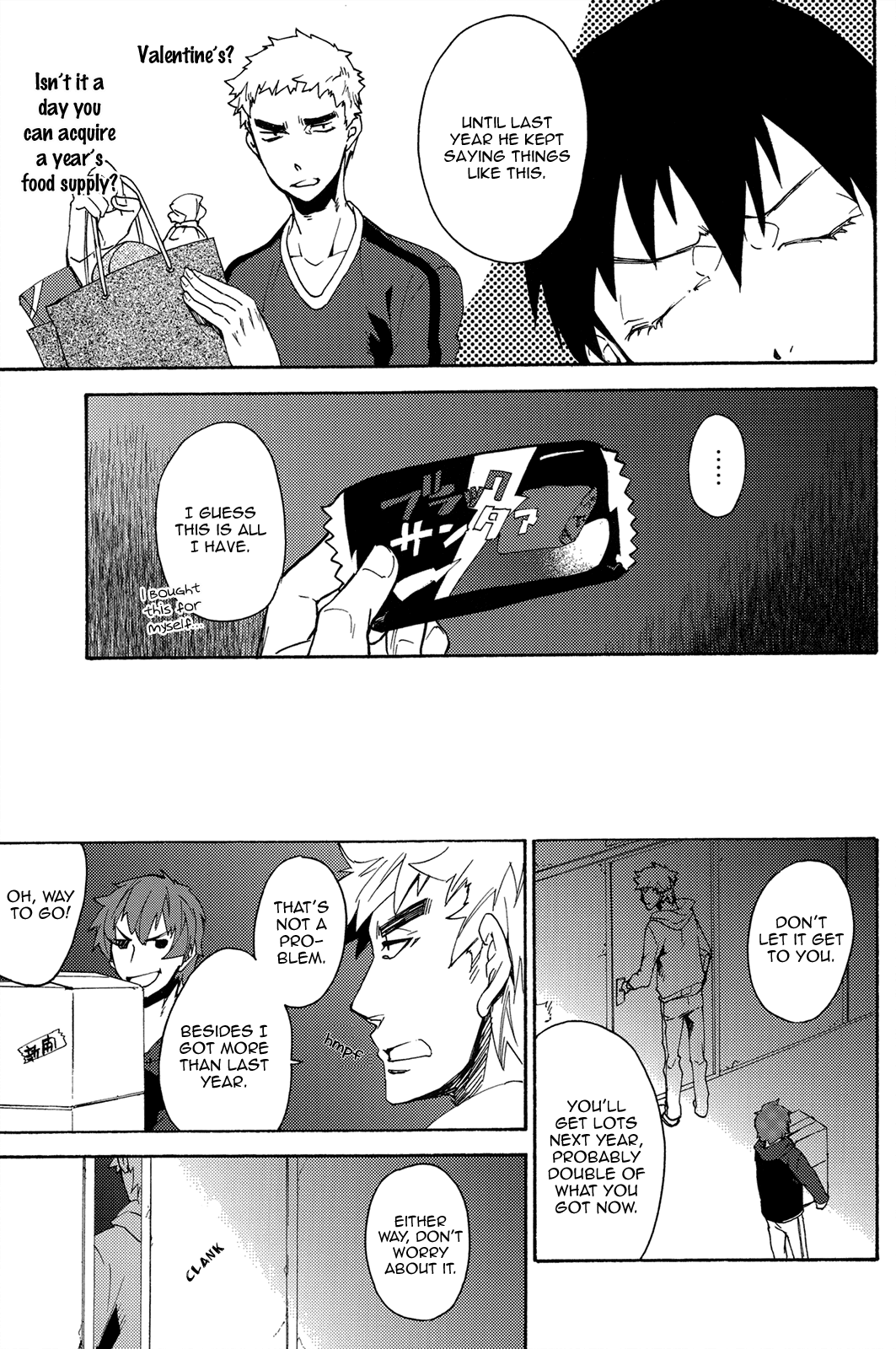 Honmei Kareshi page 11 full