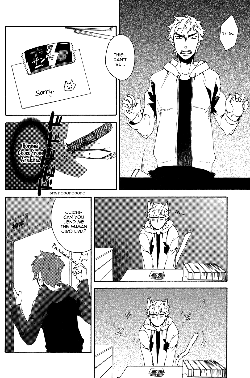 Honmei Kareshi page 12 full