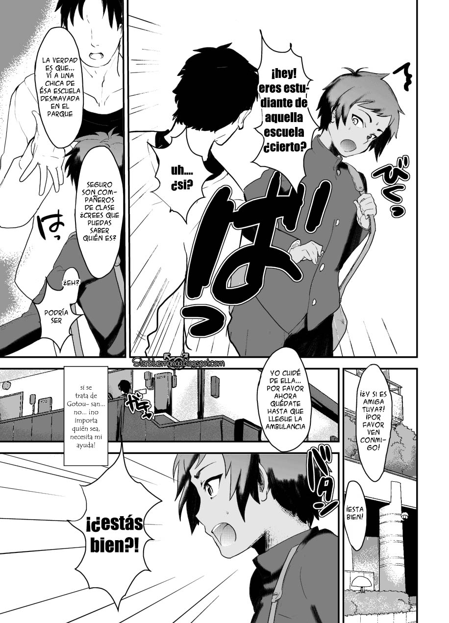 Masshiro Gakuran ~Ohenji Dekiru Kana~ page 6 full