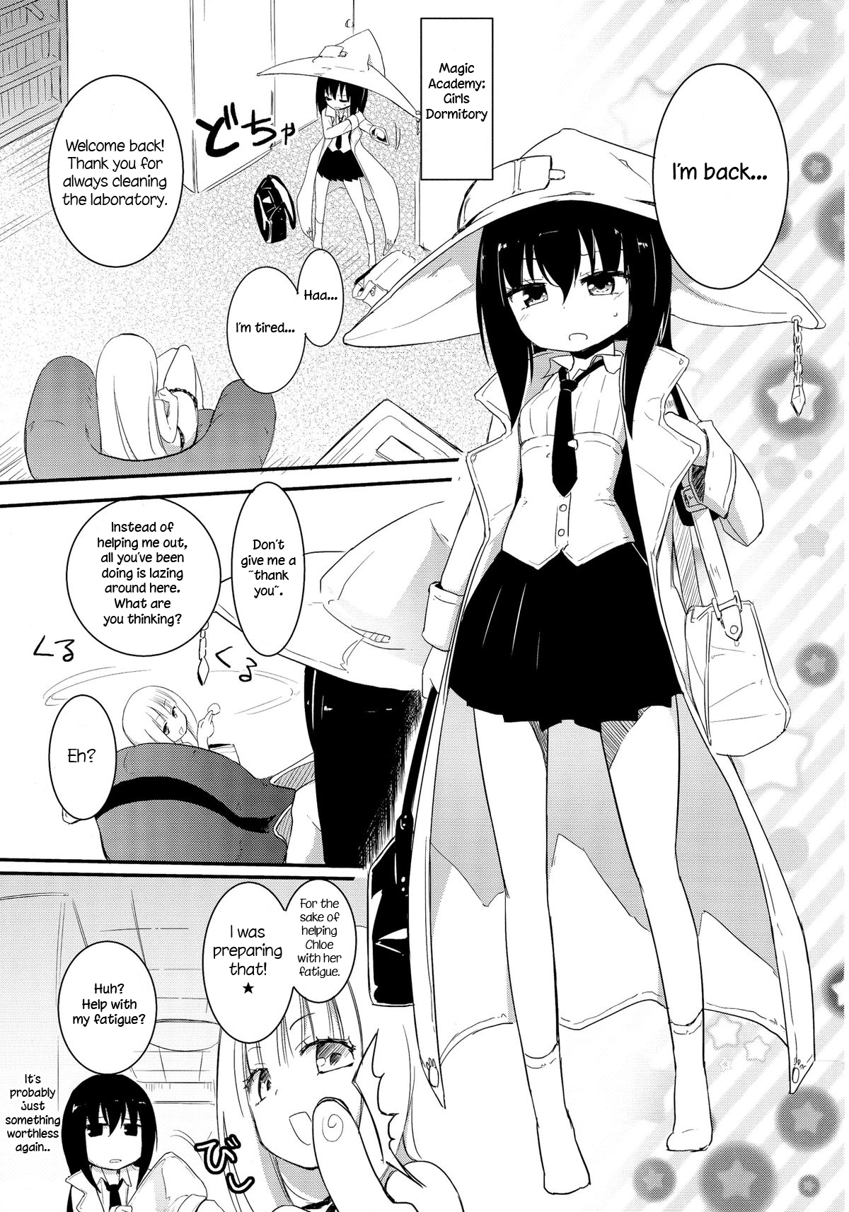 MAGICAL NIPPLE KISS 3 page 5 full