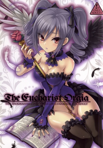 (COMIC1☆9) [tomatohouse-905's room (Urabi)] the Eucharist Orgia (THE IDOLM@STER CINDERELLA GIRLS) cover