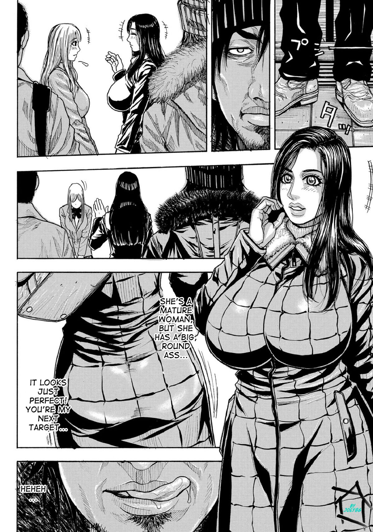 Chigyaku no Wana | A Naughty Trap  Ch. 1-3 page 4 full