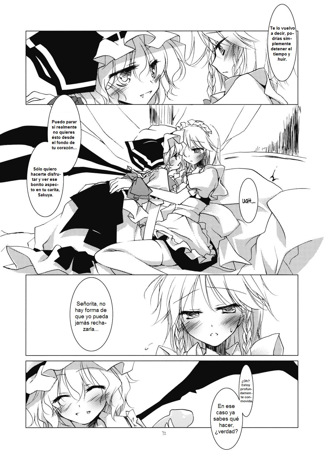 Adabana page 11 full