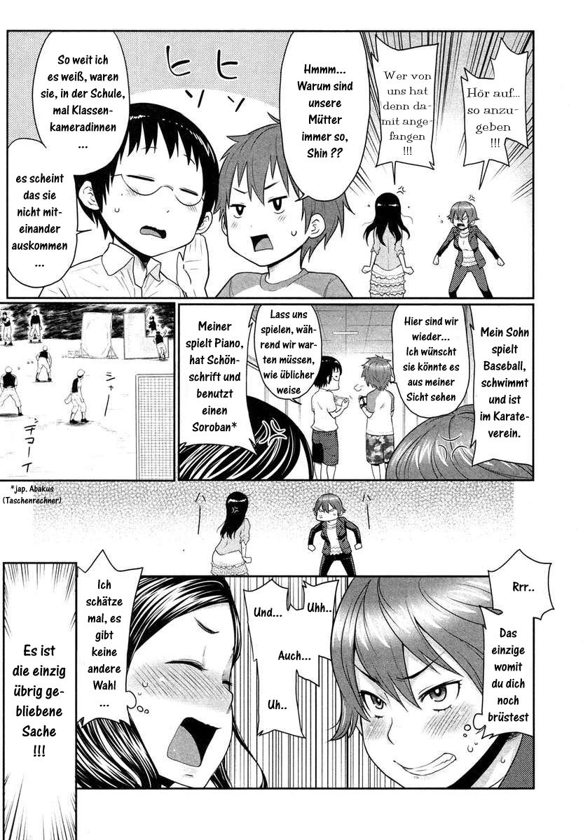 Musuko Jiman | Mom's Pride page 3 full
