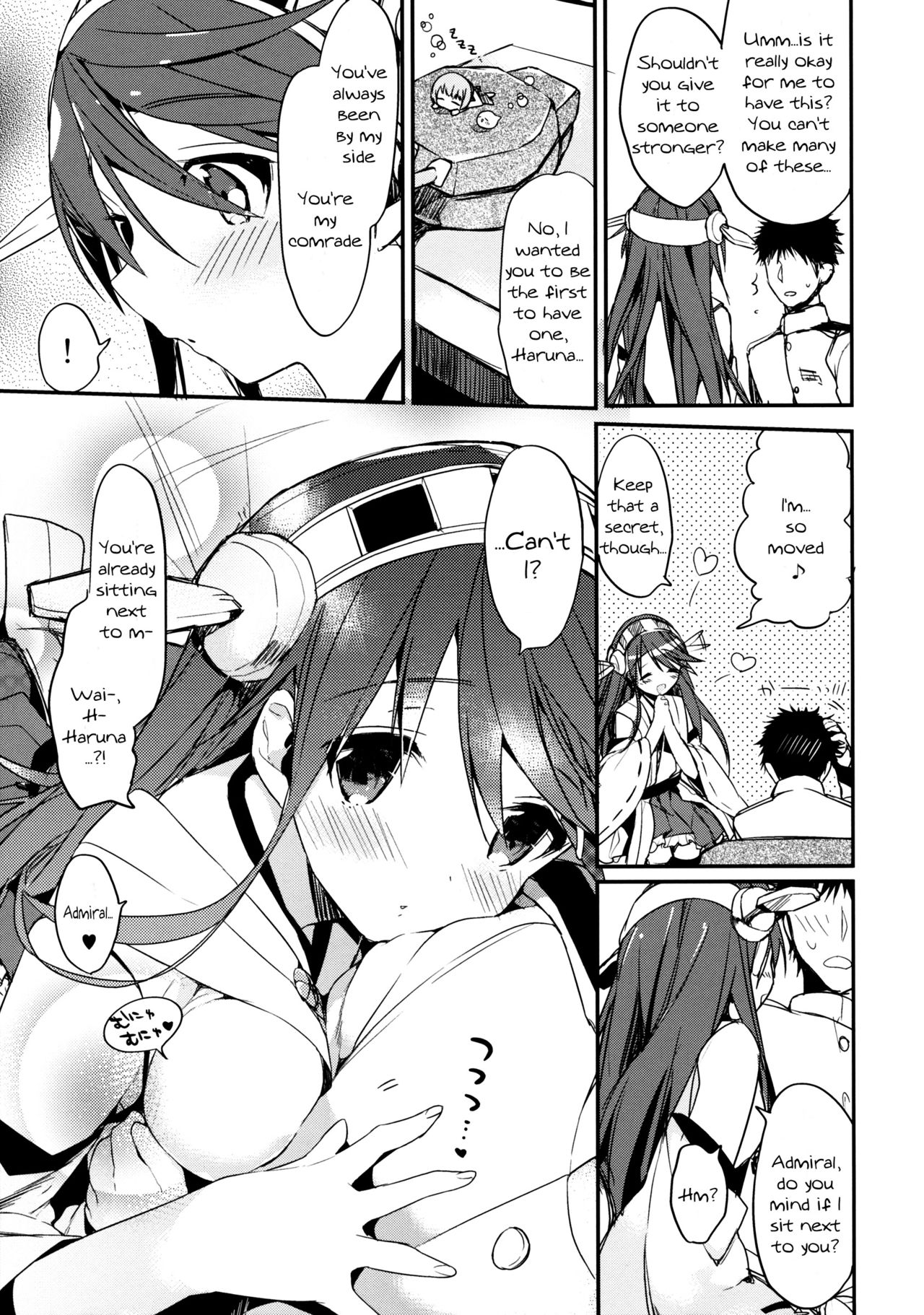 Saishuu Senkan Kanojo page 6 full