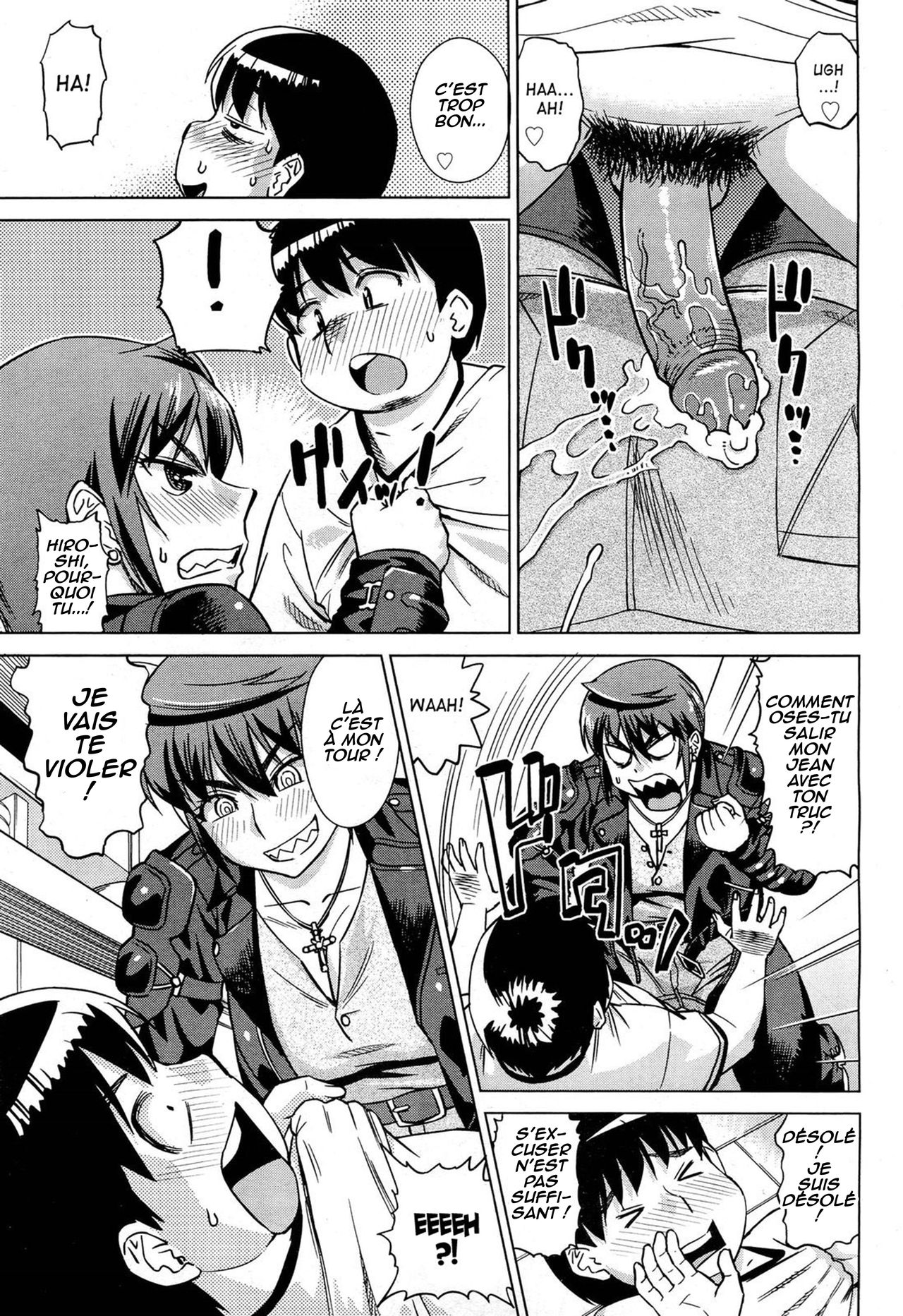 Onee-sama wa Oshirizuki | Onee-sama Likes Anal page 11 full