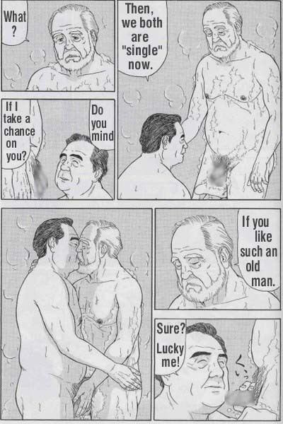 Shirokuma Sato - Rain page 4 full