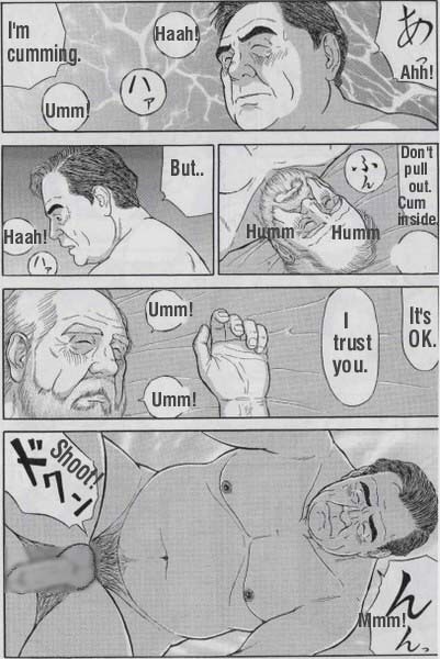 Shirokuma Sato - Rain page 9 full