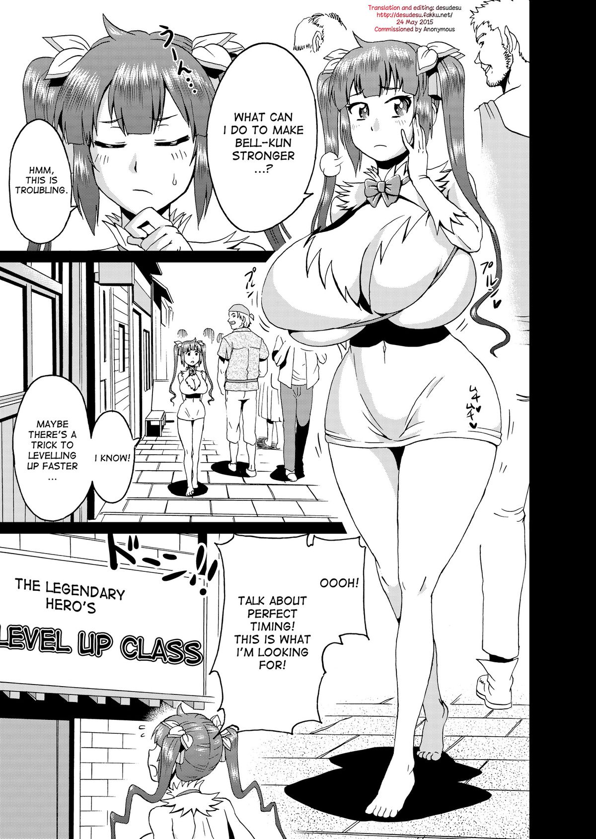 Bell-kun no Tame ni... | Be ... for Bell page 2 full