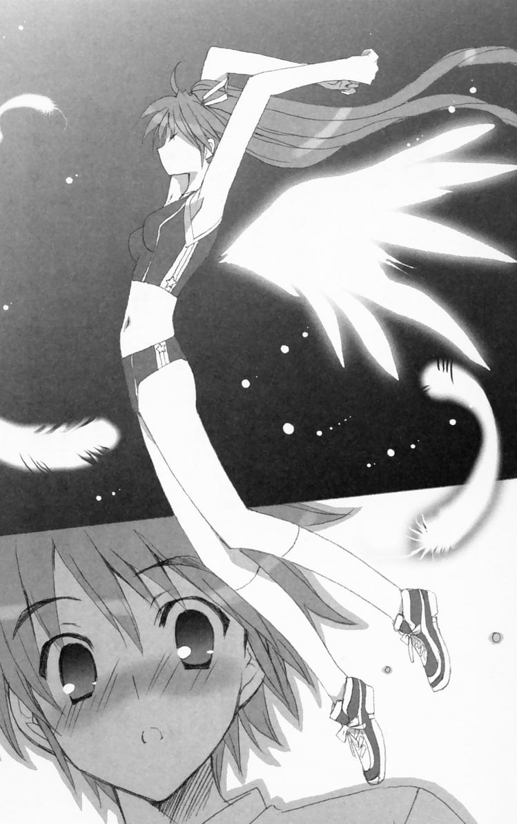 Ichaicha Lovelove Onee-chan page 12 full