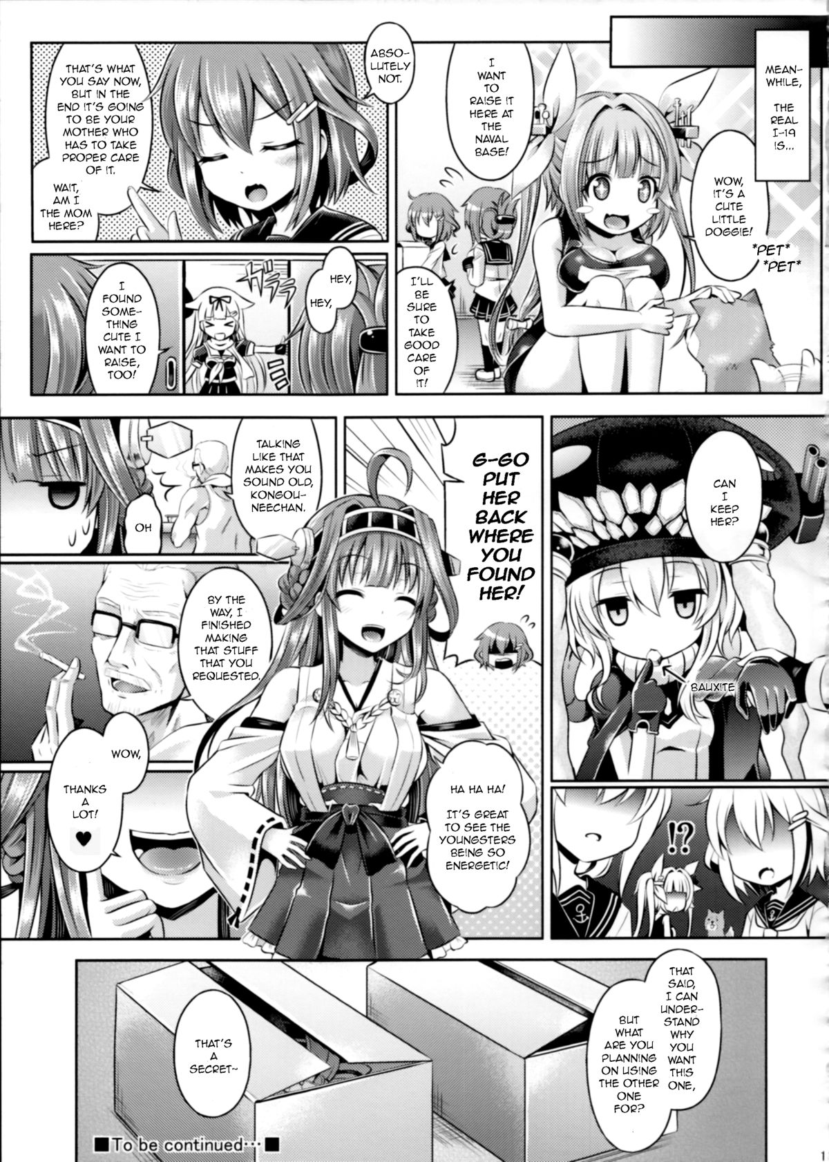 KawaColle 1.5 page 12 full