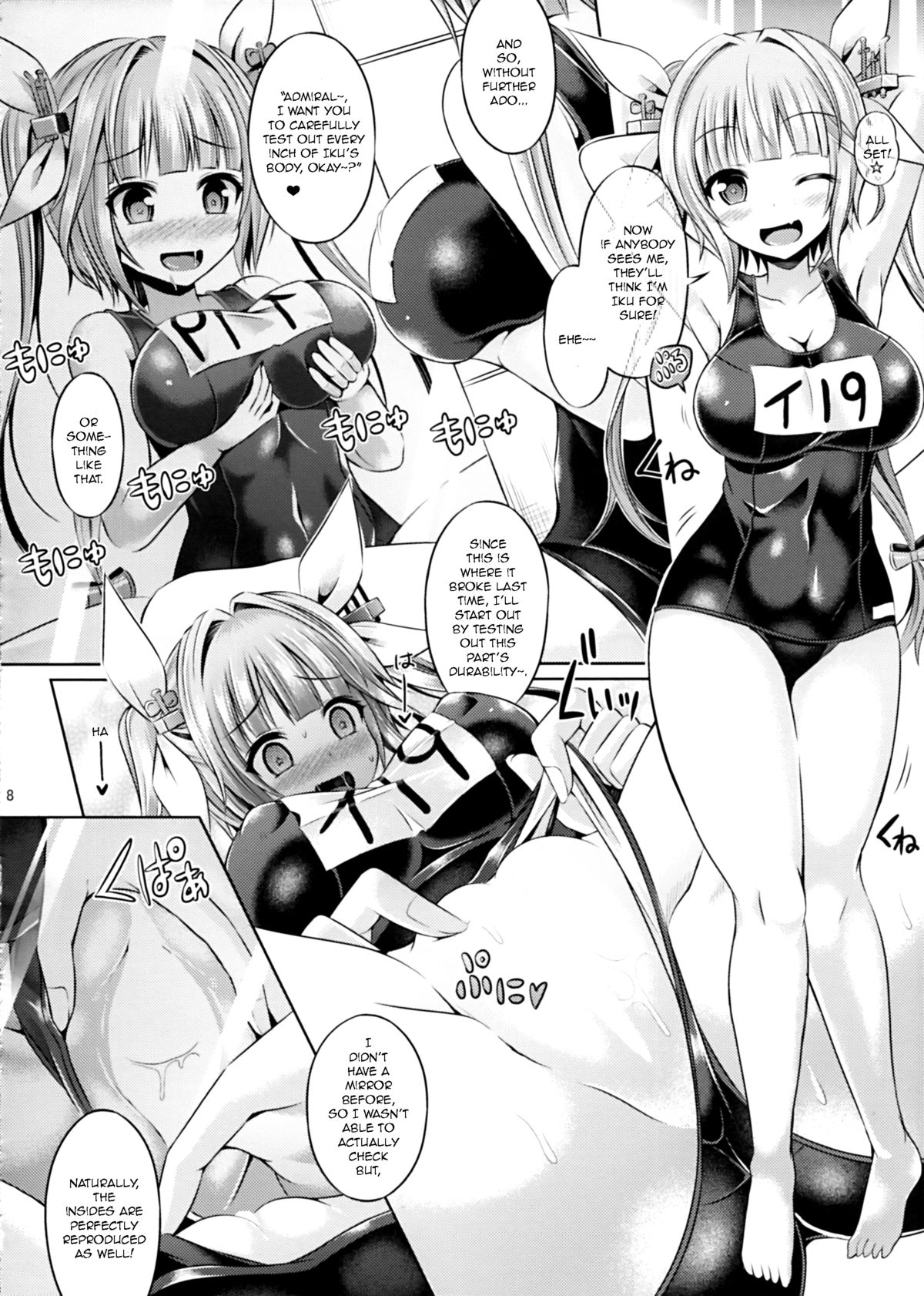KawaColle 1.5 page 9 full