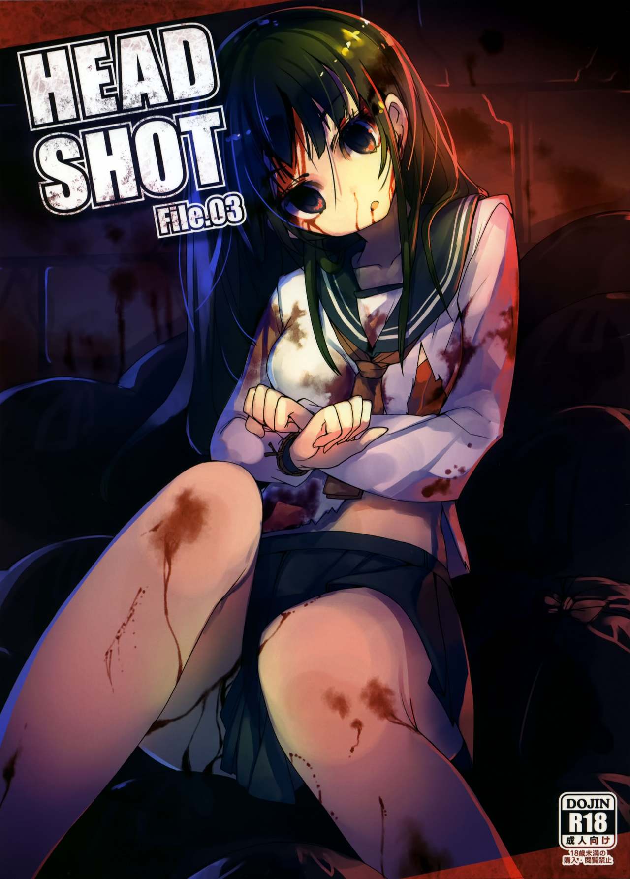 HEADSHOT File.03 page 2 full