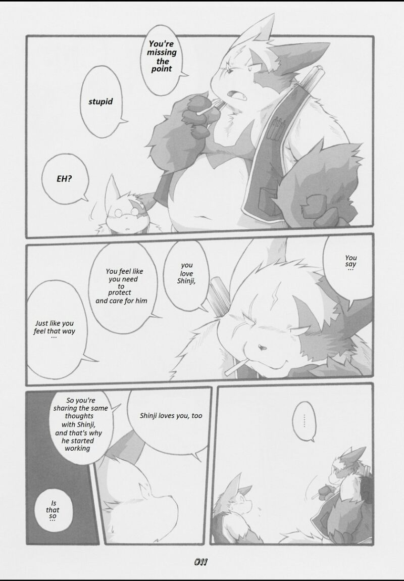 Chibineco - Promise Episode 2 page 11 full