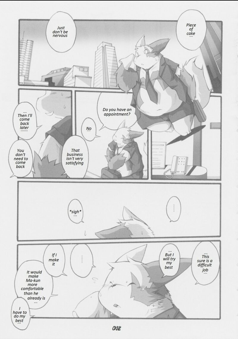 Chibineco - Promise Episode 2 page 12 full