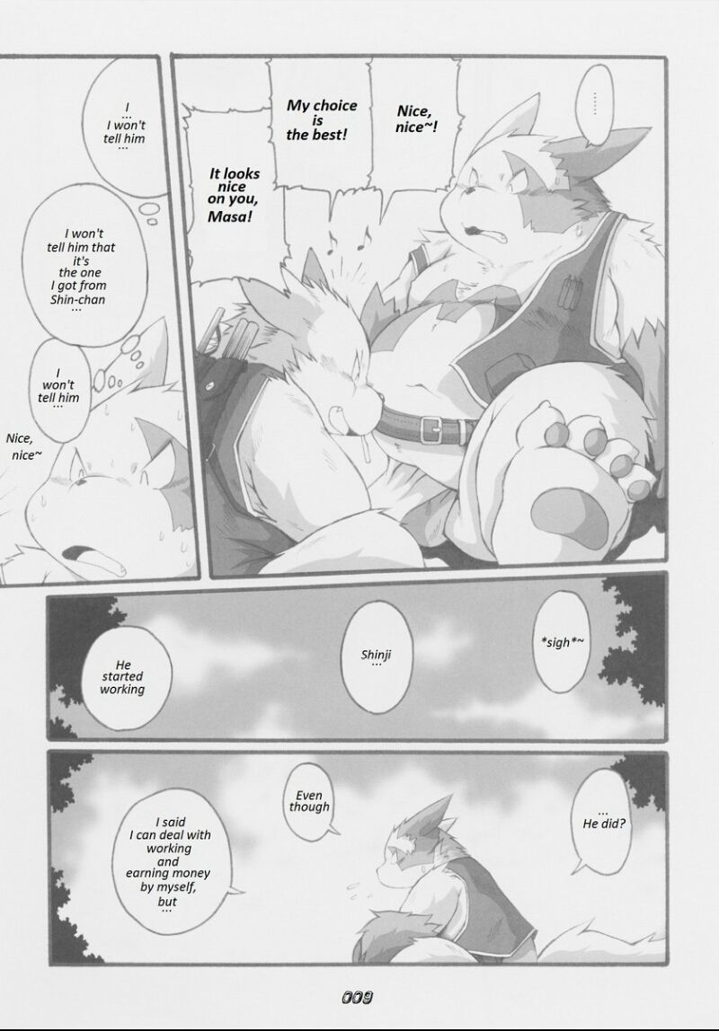 Chibineco - Promise Episode 2 page 9 full
