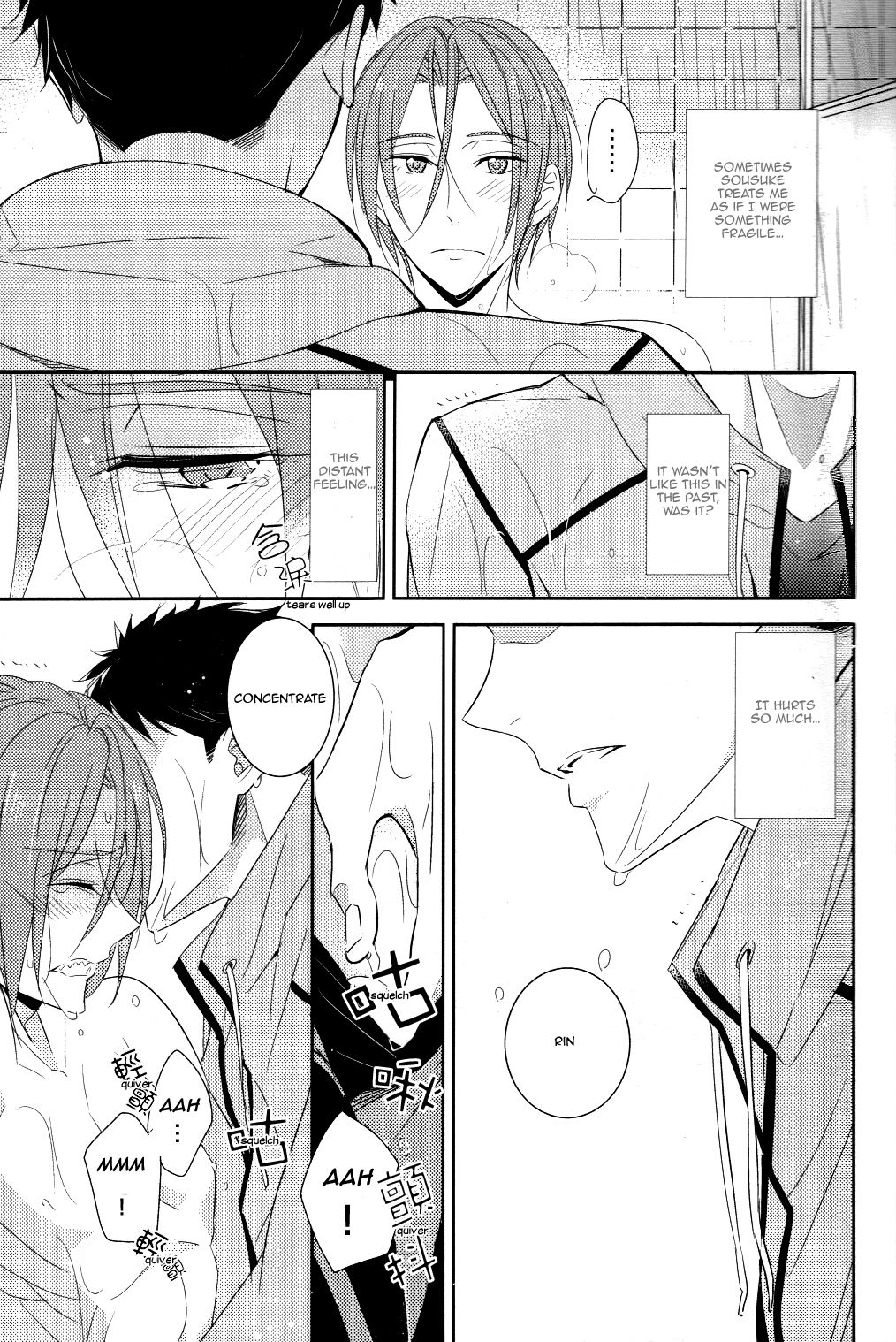 You won't give me the words I want. page 12 full