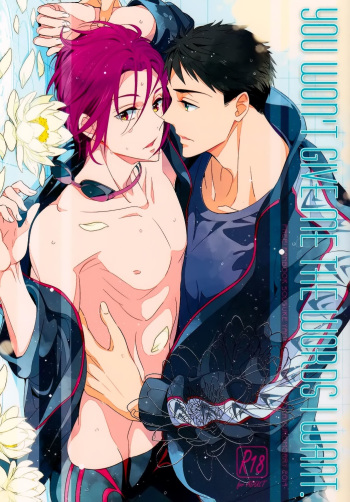 (C87) [kuromorry (morry)] You won't give me the words I want. (Free!) [English] [Carrot-Bunny] cover