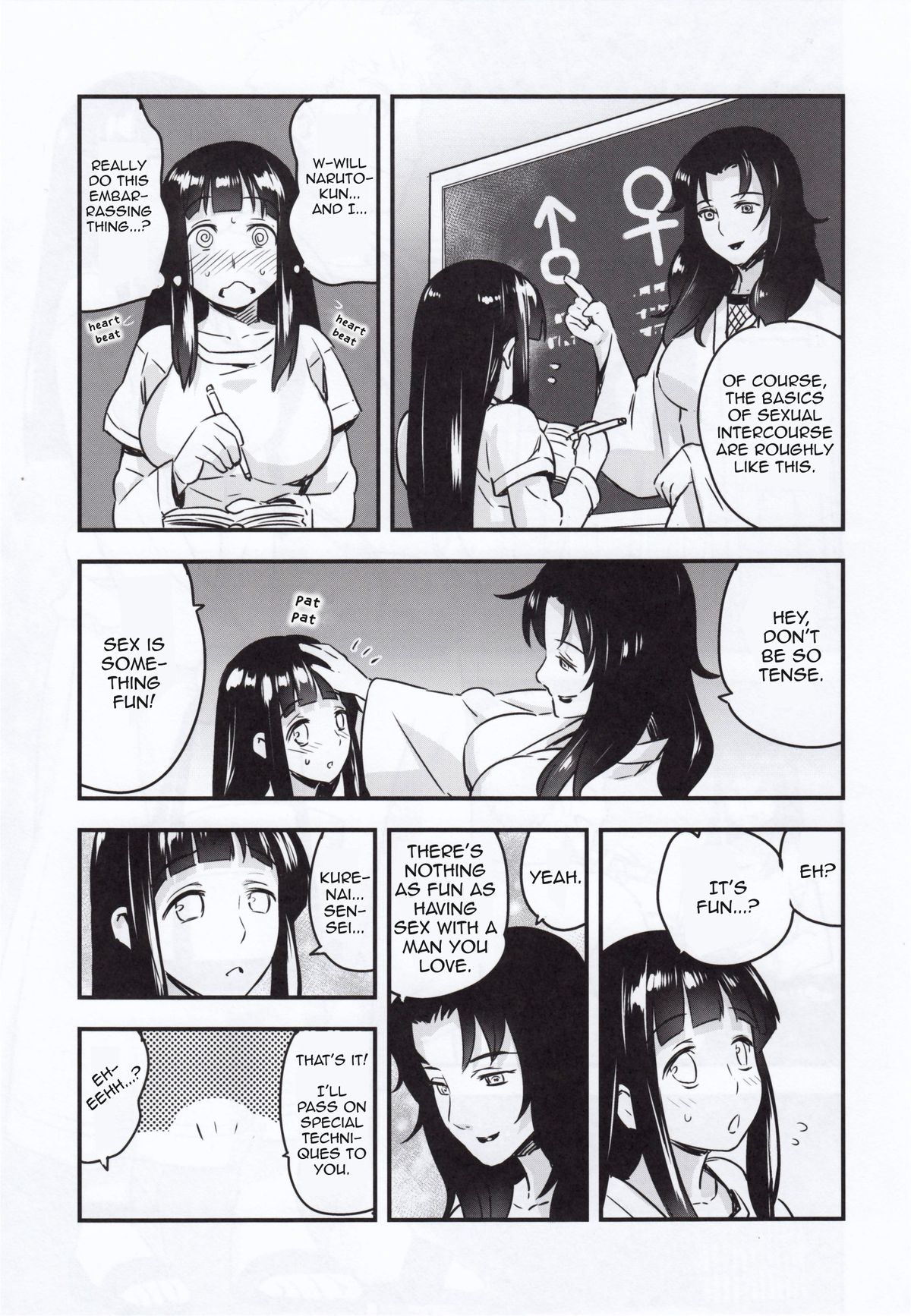 Attaka Uzumaki page 4 full