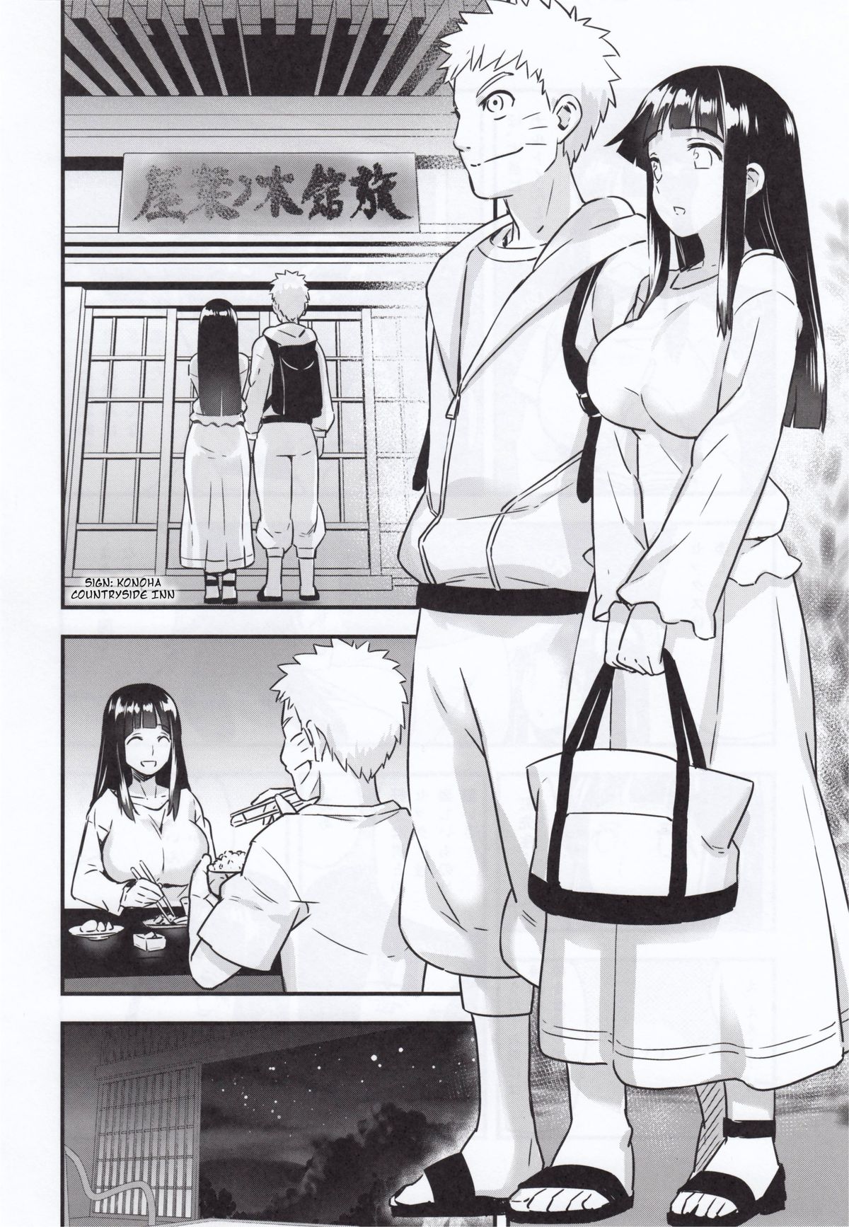 Attaka Uzumaki page 5 full