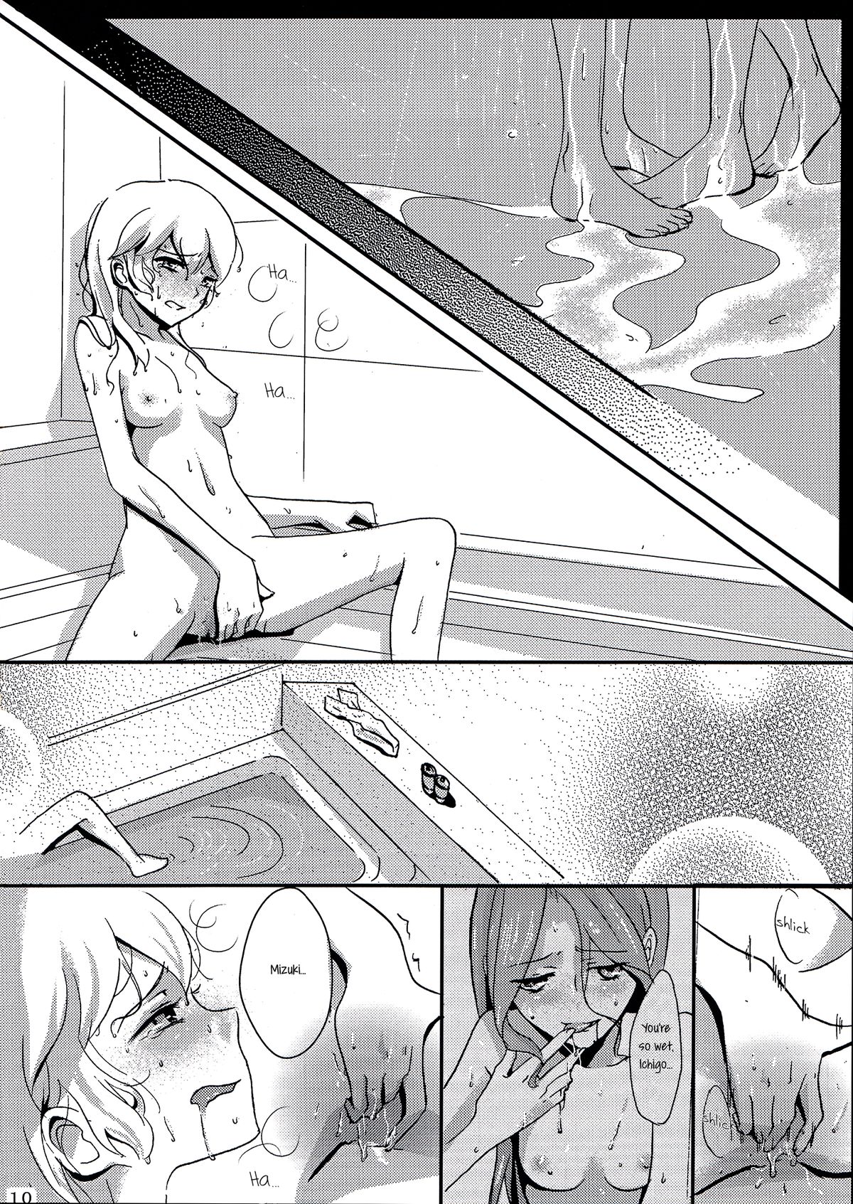 rainy day page 12 full