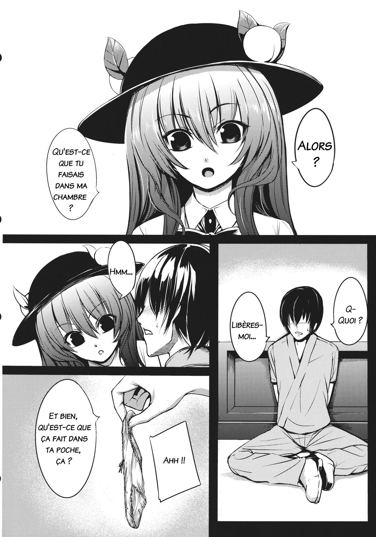 Souryoumusume-sama to Boku. page 2 full