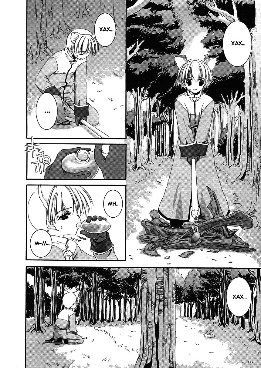 D.L. action 17 page 8 full