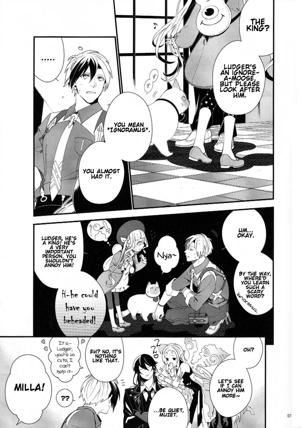 Murakumo ni Tsuki page 6 full