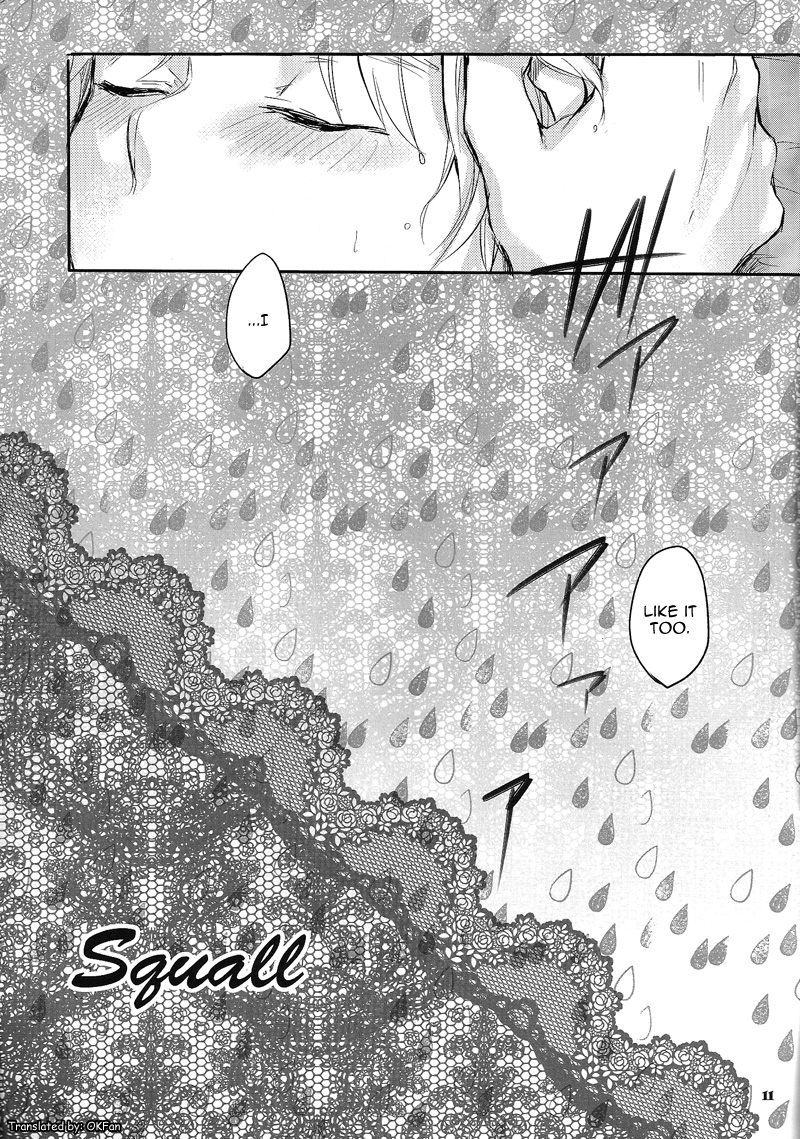 Squall page 11 full