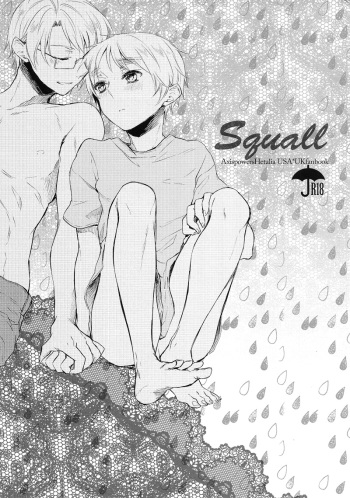 (Hamburger ni Fish and Chips WEST) [Yes,sir. (Epuko)] Squall (Hetalia: Axis Powers) [English] [OKFan] cover