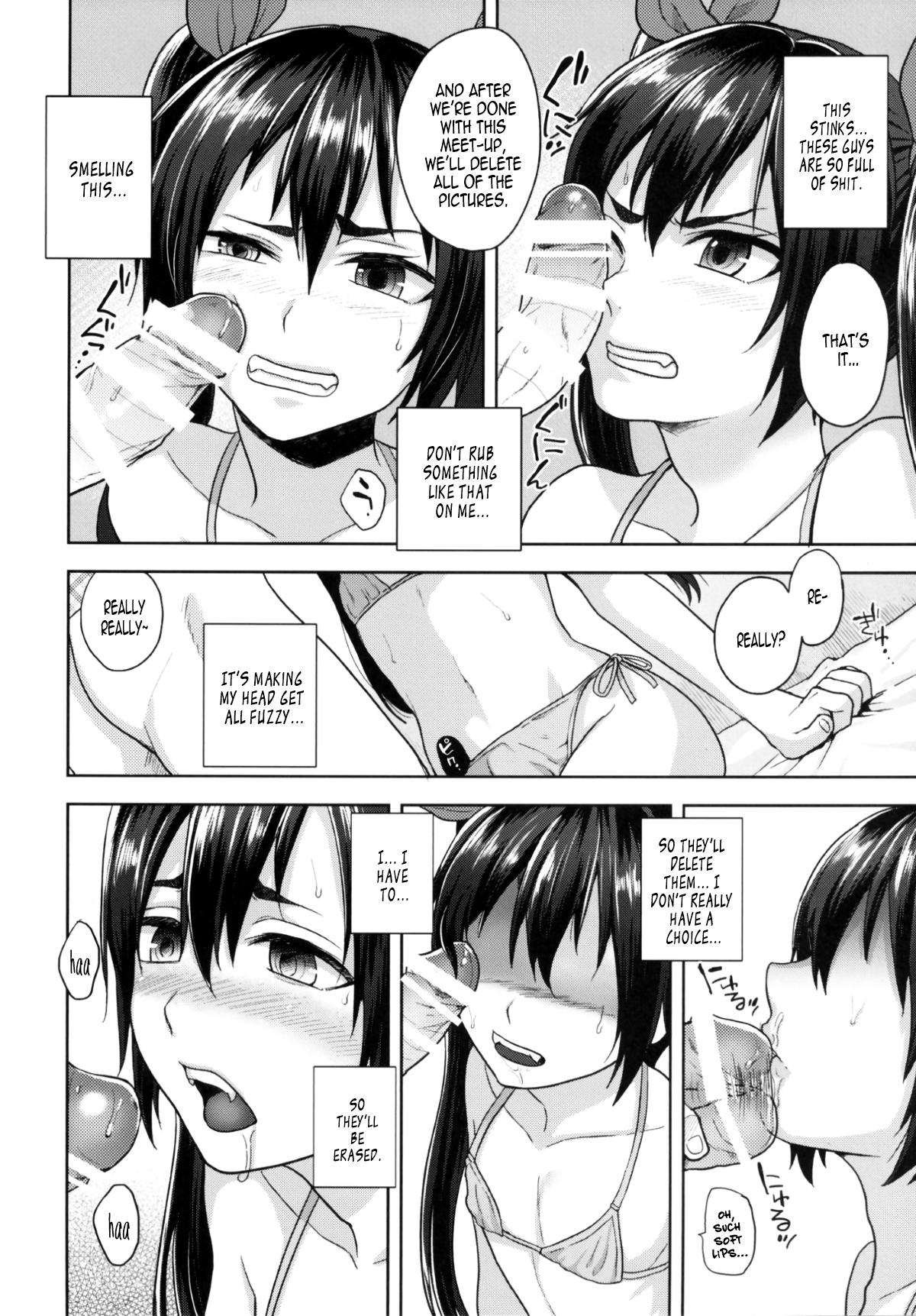 Nekama CirCra ♂chan 2 | Cross Play CirCra ♂chan 2 page 11 full