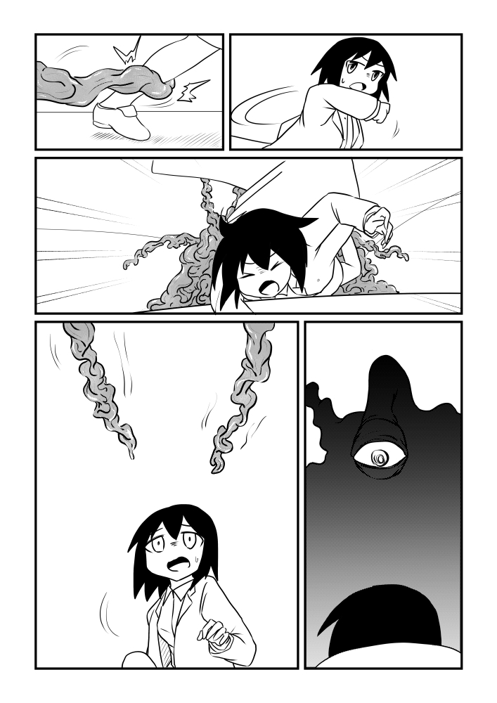 Spin page 2 full