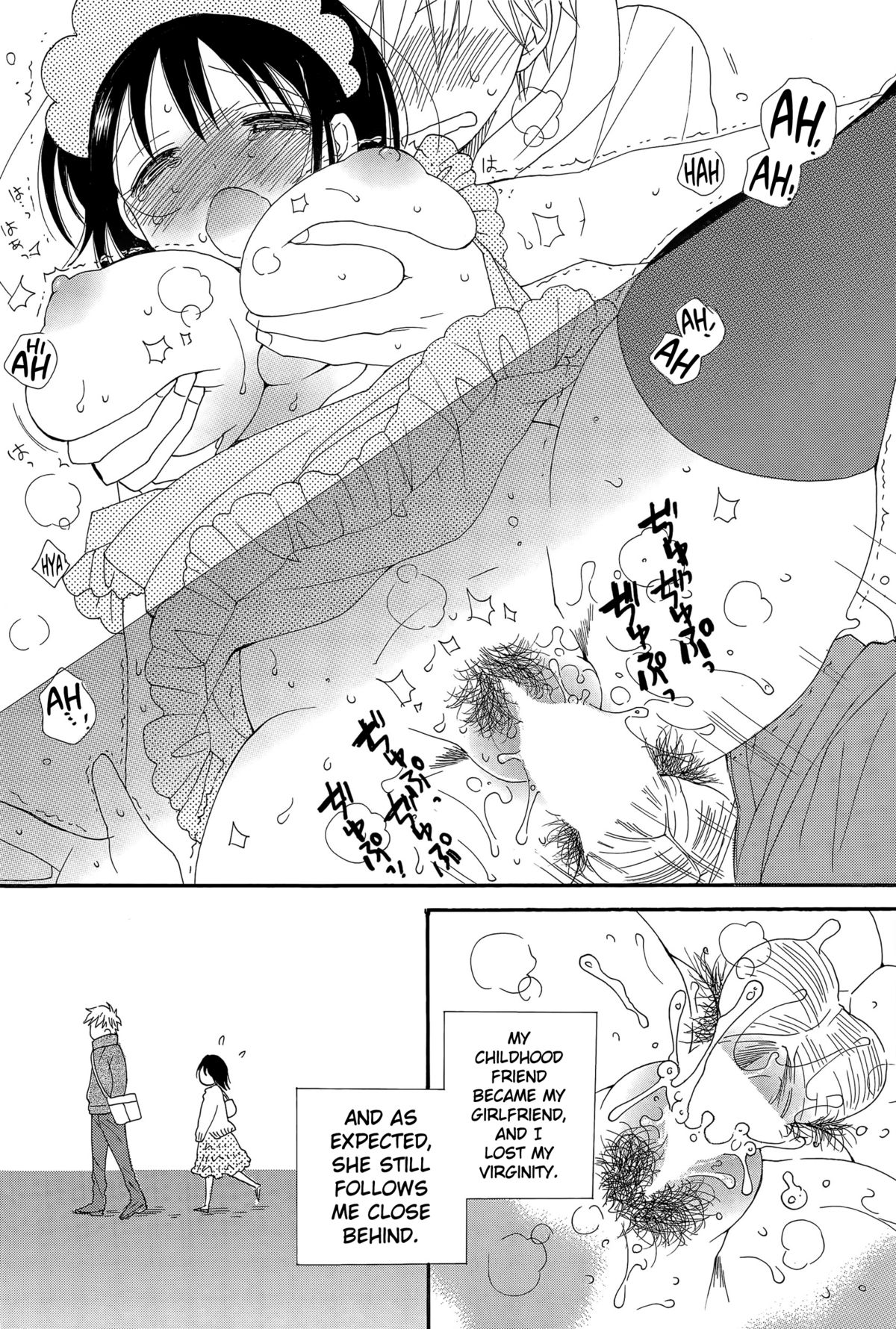 Wankoro page 8 full