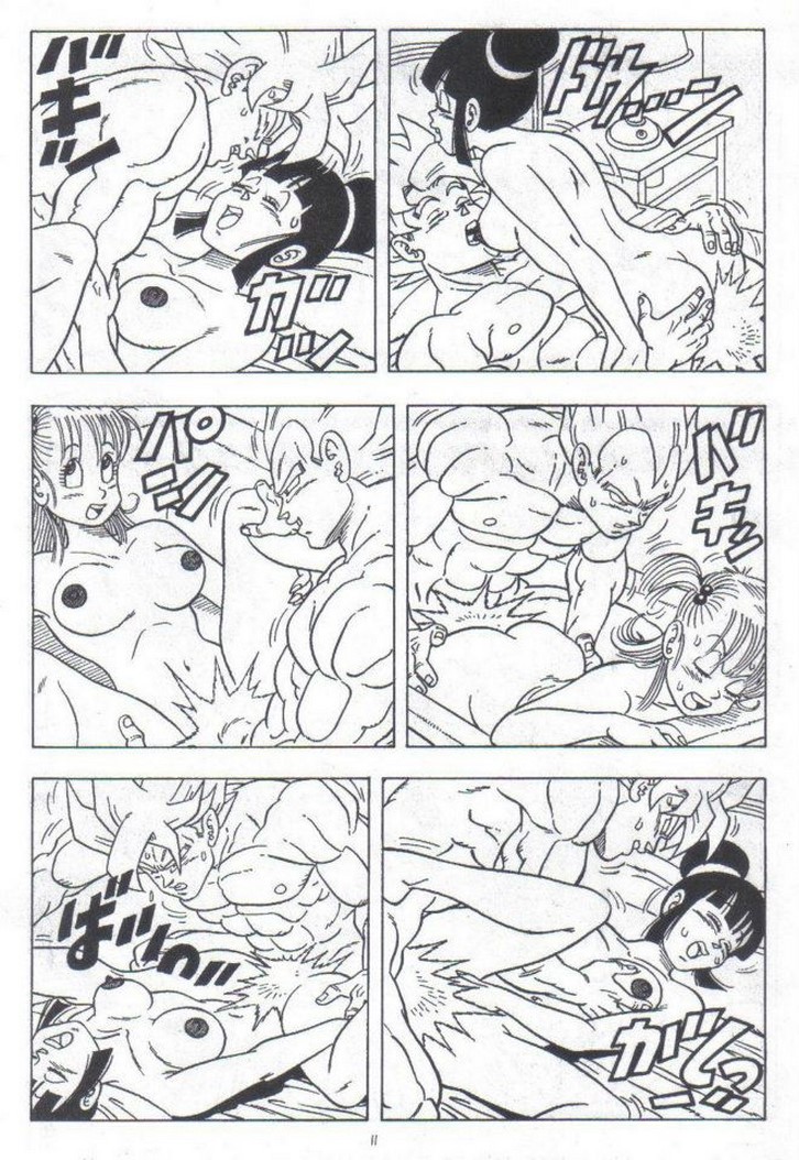 DBZ - Doble Traicion page 12 full