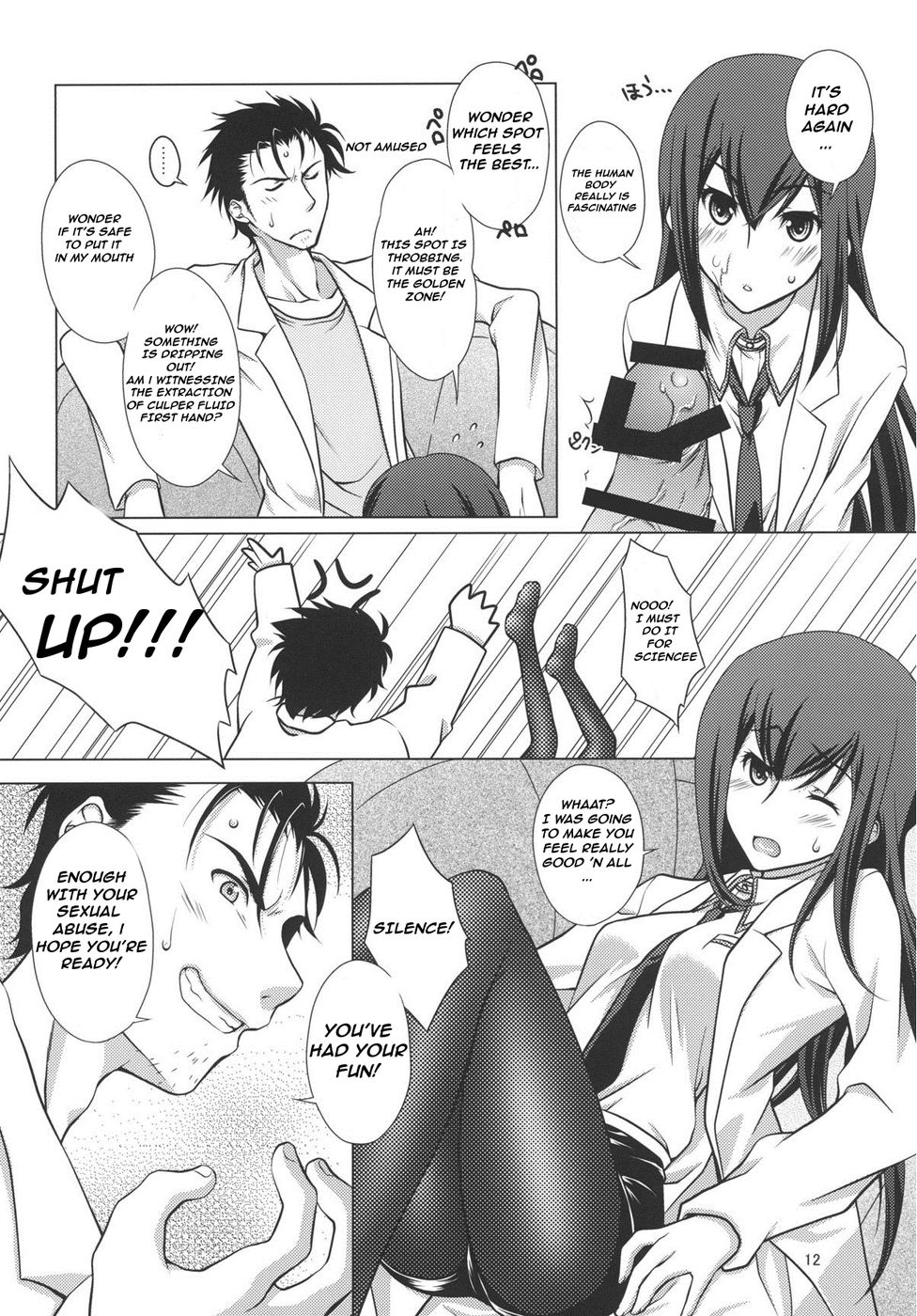 Junjou Karen no My Honey page 11 full
