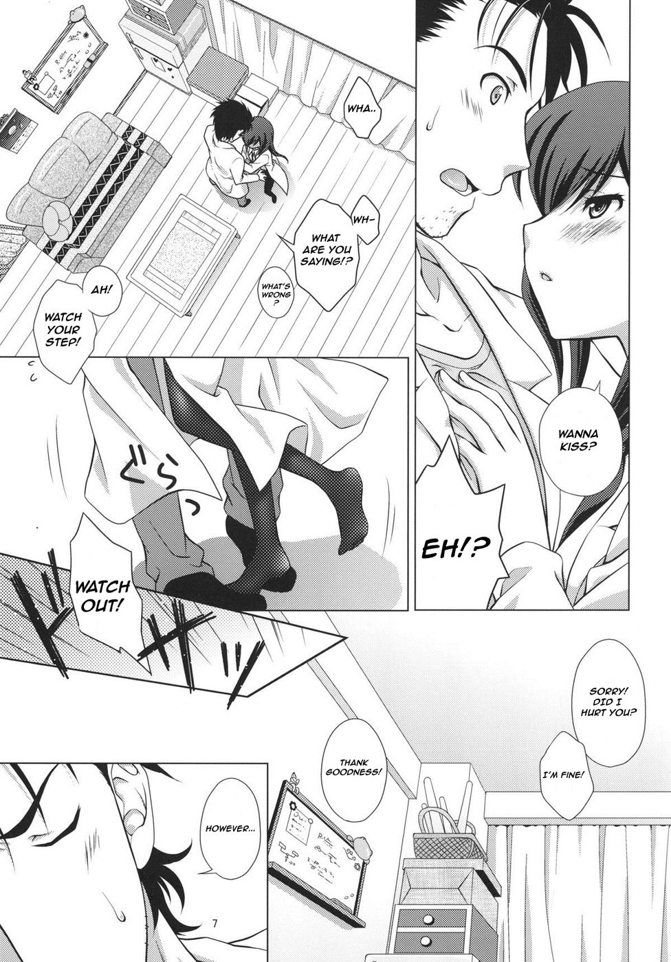 Junjou Karen no My Honey page 6 full