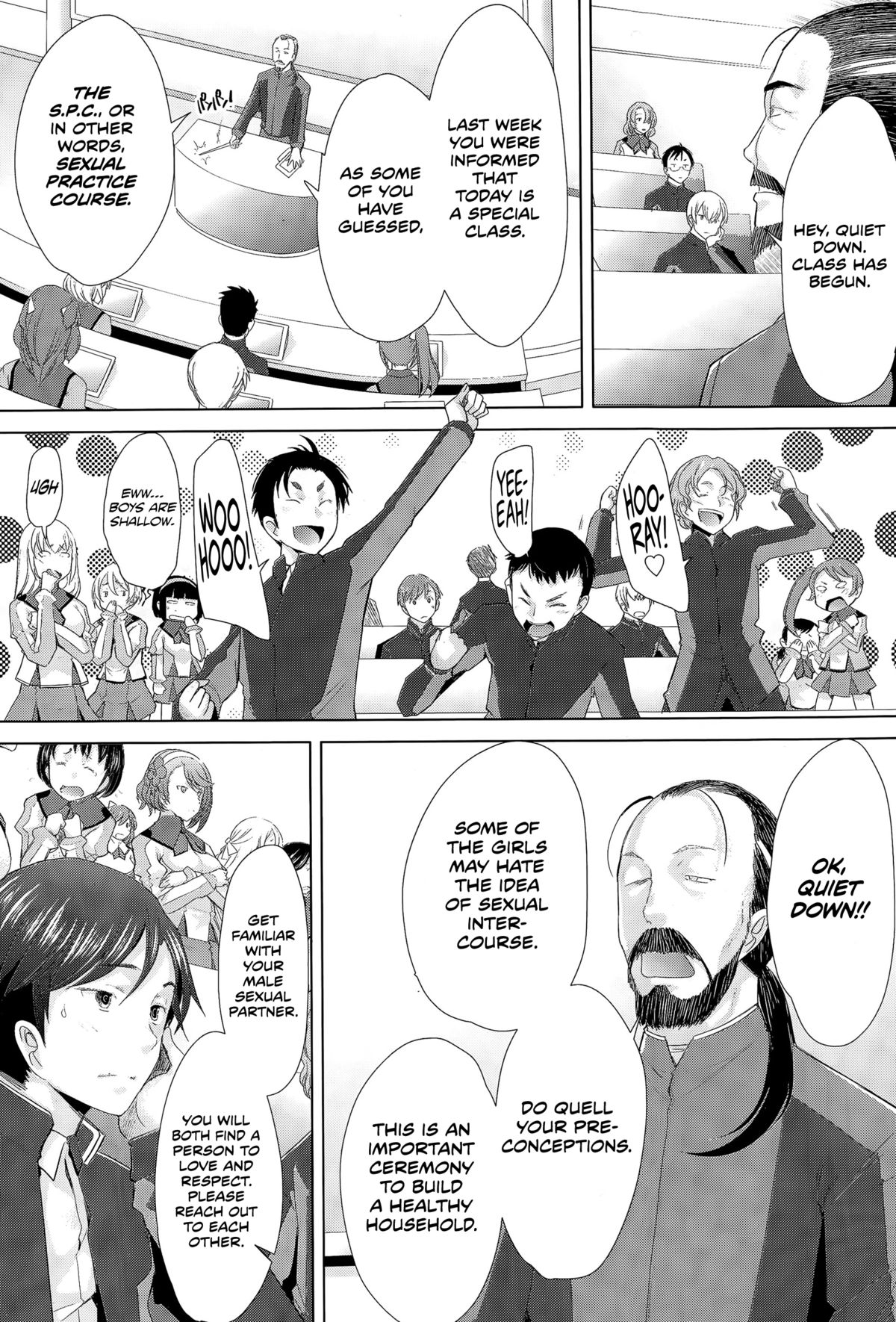 Shuffle Relations page 2 full