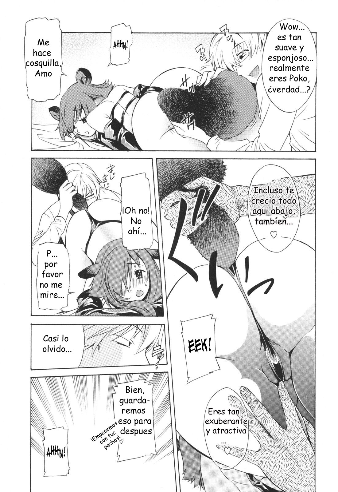 Poko to Issho | Together With Poko page 12 full