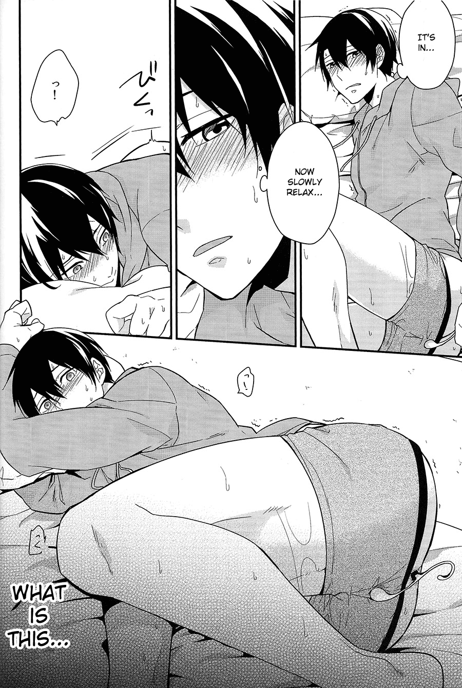 good for nothing page 6 full
