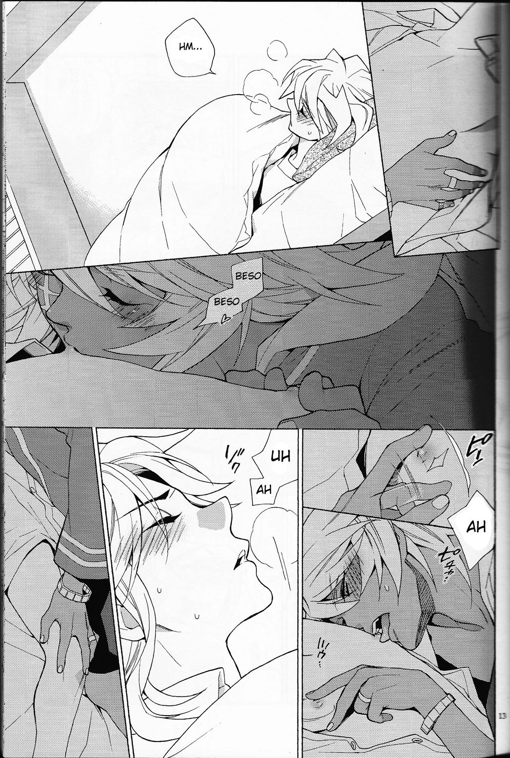 SICKNESS STARLET page 12 full