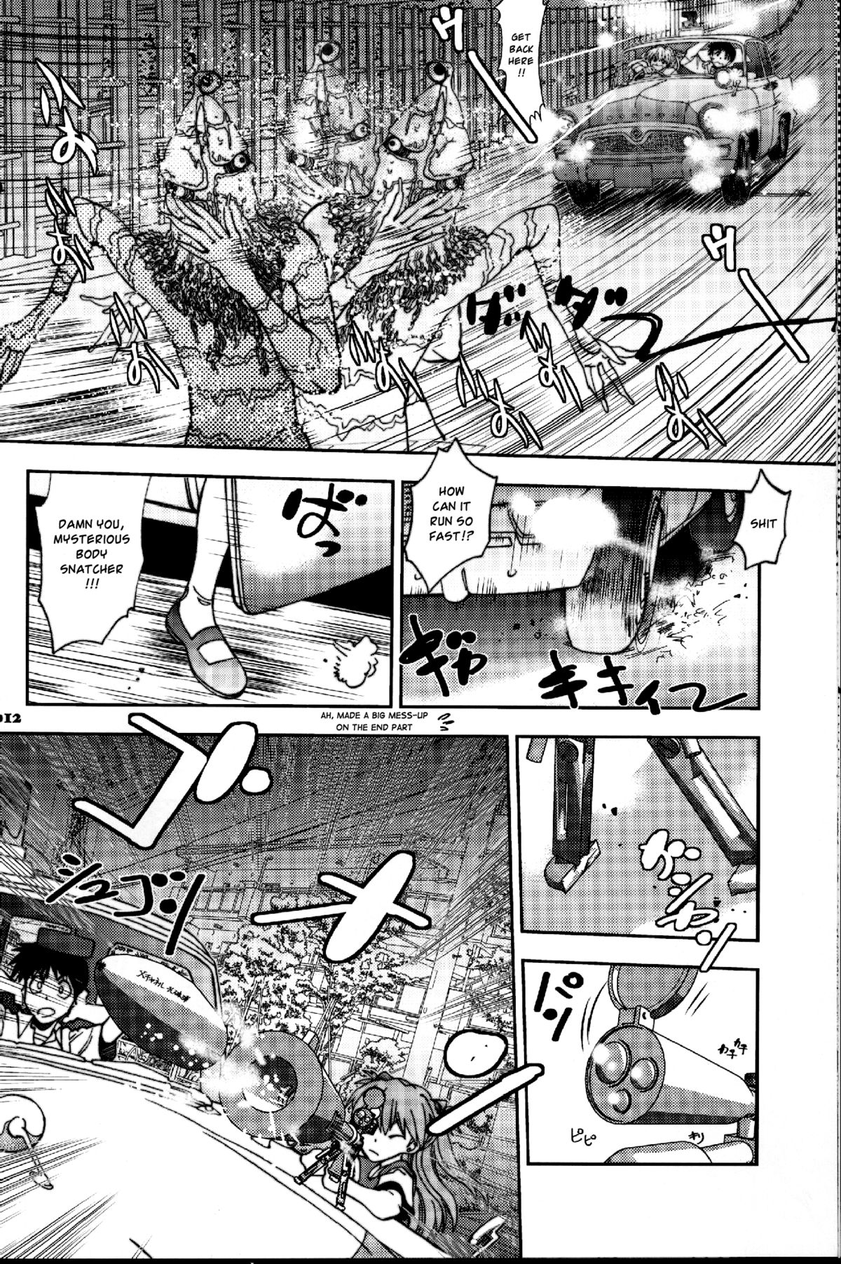 Mantou .38 page 11 full