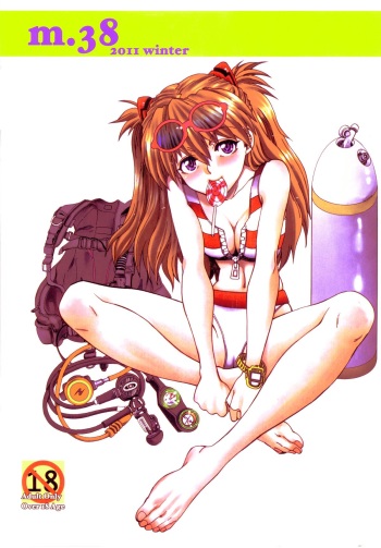 (C81) [Chuuka Mantou (Yagami Dai)] Mantou .38 (Neon Genesis Evangelion) [English] [Risette] cover