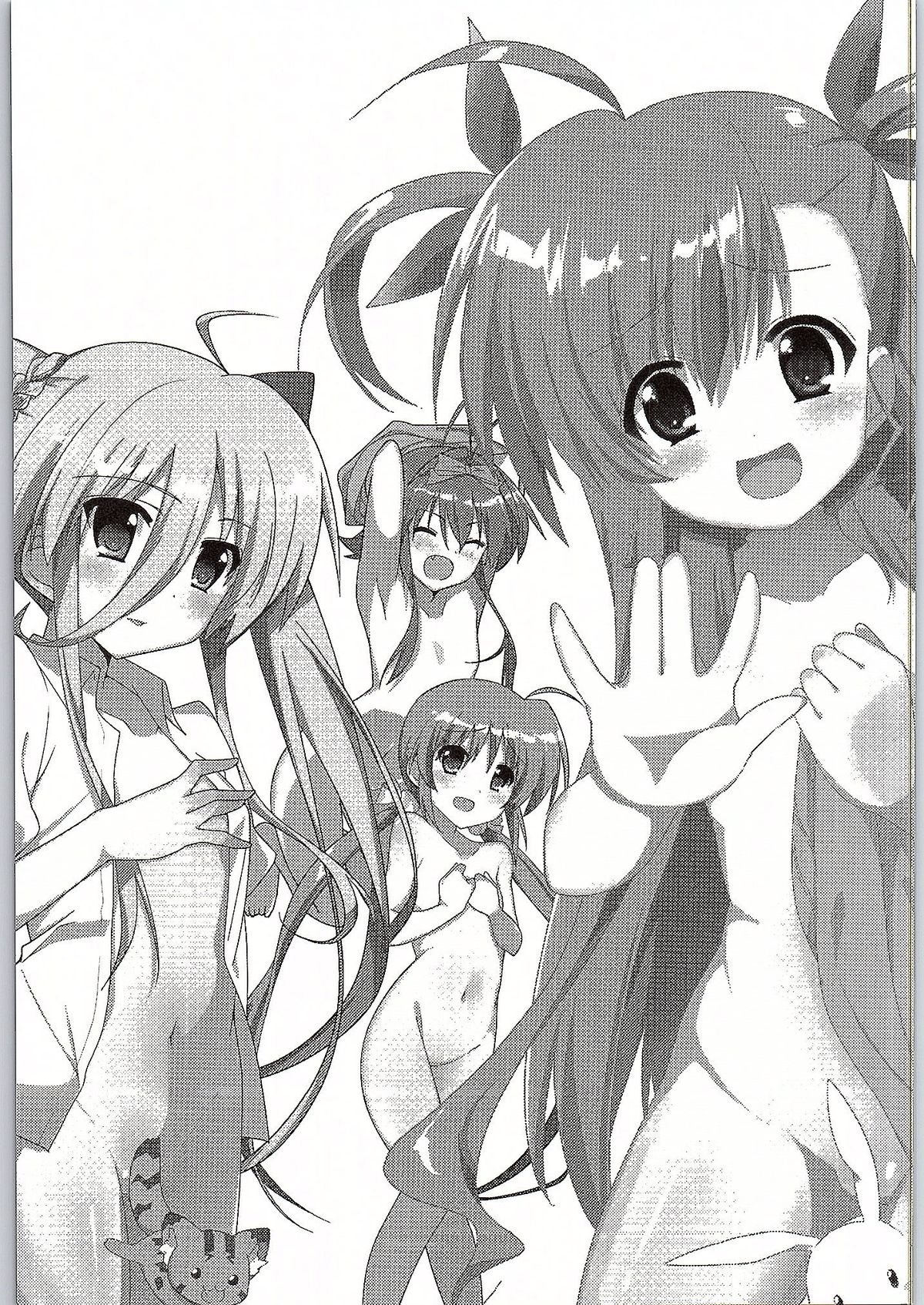 Mahou Shoujo no Coach ni Narimashita page 2 full